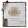 Arturo Fuente Chateau Maduro - closed box