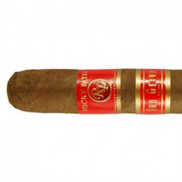 Rocky Patel Sun Grown Petit Corona - 5 cigars