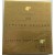 Cohiba Club Limited Edition 2018 - 100 cigars (packs of 20)