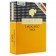 Cohiba Medio Siglo pack of 3