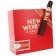 A.J. Fernandez New World Puro Especial Robusto - box